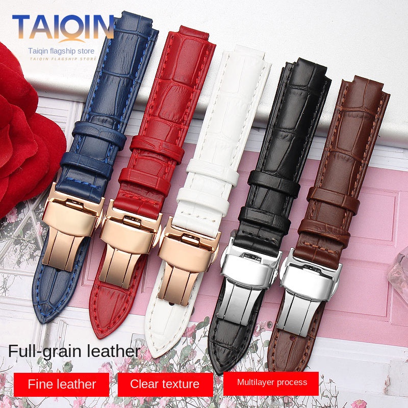 14-8mm 16-8mm 18-11mm 20-12mm  - Cartier Watch Tank recension och pris
