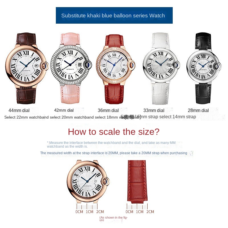14-8mm 16-8mm 18-11mm 20-12mm  - Cartier Watch Tank recension och pris