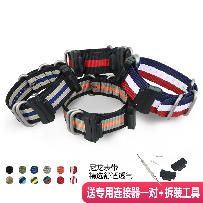 Nylon Watch Band for Casio G-S - Casio Watch G-Shock Dw-5600 recension och pris