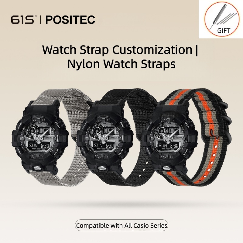 Travel Loop 16mm Nylon Strap F - Casio Watch G-Shock Dw-5600 recension och pris