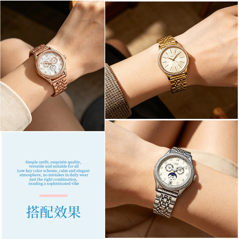 Stainless steel watch strap fo - Patek Philippe Watch Calatrava recension och pris