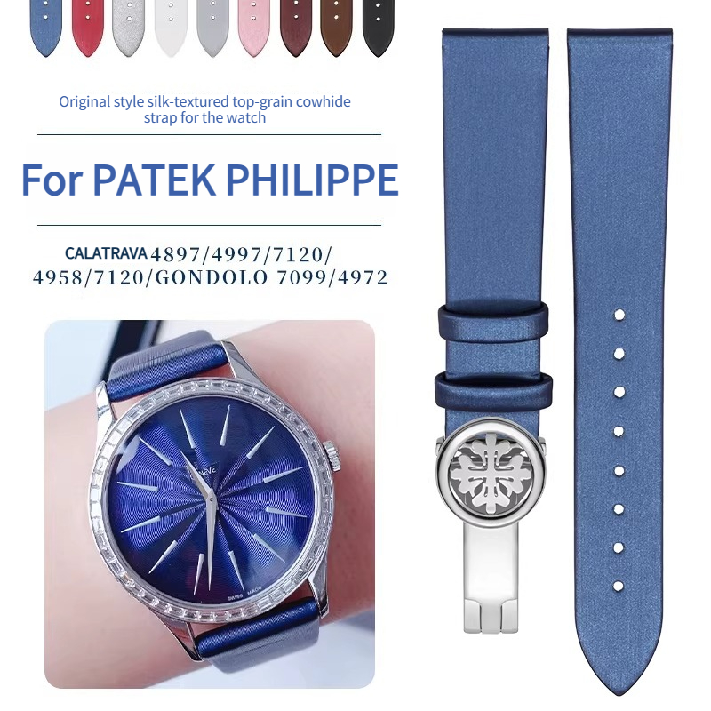 Silk-faced silk-patterned genu - Patek Philippe Watch Calatrava recension och pris