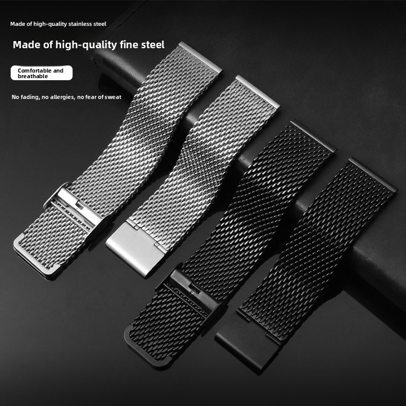 Milan metal mesh belt For Casi - Casio Watch G-Shock Dw-5600 recension och pris